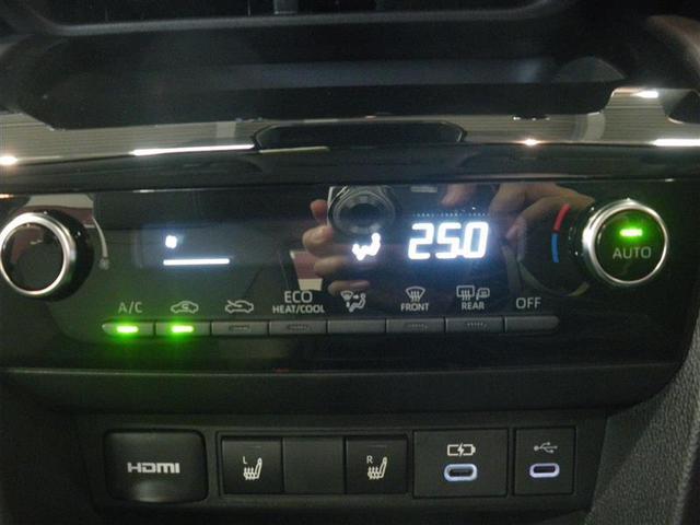 ヤリスクロス ハイブリッドZ ・試乗車UP 衝突回避支援TSS PKSB BSM パノラミックビュー 8インチDA/フルセグTV 前席シートヒーター 18AW ステアリングヒーター クリアランスソナー LEDヘッドランプ ETC(13枚目)