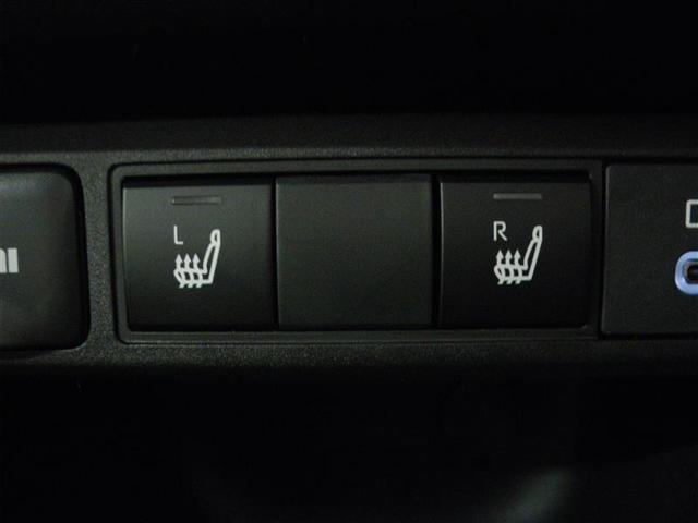 ヤリスクロス ハイブリッドZ ・試乗車UP 衝突回避支援TSS PKSB BSM パノラミックビュー 8インチDA/フルセグTV 前席シートヒーター 18AW ステアリングヒーター クリアランスソナー LEDヘッドランプ ETC(14枚目)