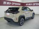 ヤリスクロス ハイブリッドZ ・試乗車UP 衝突回避支援TSS PKSB BSM パノラミックビュー 8インチDA/フルセグTV 前席シートヒーター 18AW ステアリングヒーター クリアランスソナー LEDヘッドランプ ETC(5枚目)