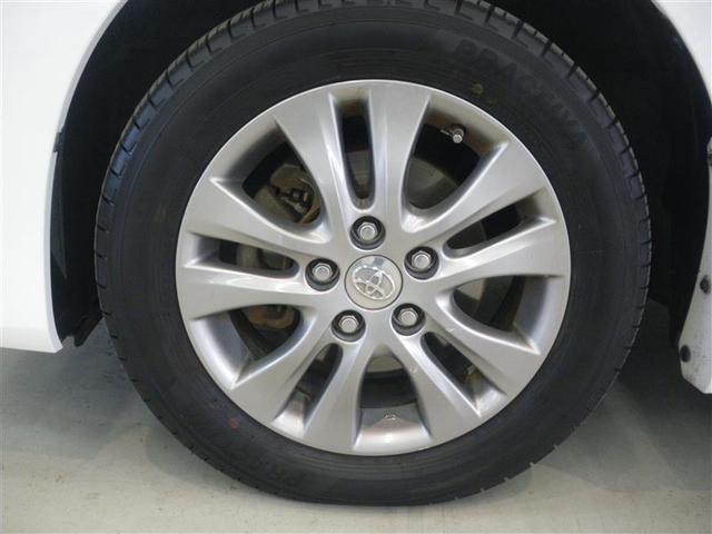 ヴォクシー ZS 煌II ・8人乗 純正ナビ/フルセグTV ETC バックモニター フロントモニター 両側電動スライドドア 16AW リアクーラー HIDヘッドライト フロントフォグランプ AUTOライト ロングラン保証付(4枚目)