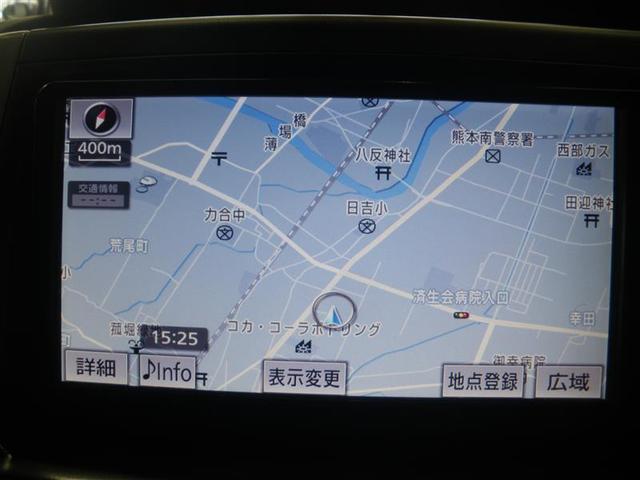 ヴォクシー ZS 煌II ・8人乗 純正ナビ/フルセグTV ETC バックモニター フロントモニター 両側電動スライドドア 16AW リアクーラー HIDヘッドライト フロントフォグランプ AUTOライト ロングラン保証付(9枚目)