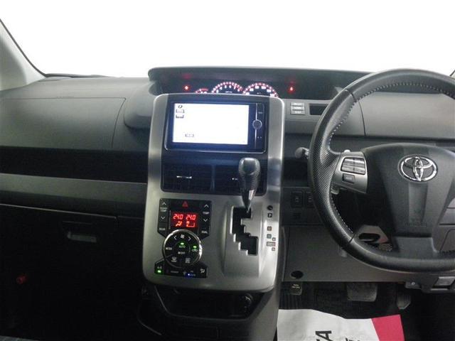 ヴォクシー ZS 煌II ・8人乗 純正ナビ/フルセグTV ETC バックモニター フロントモニター 両側電動スライドドア 16AW リアクーラー HIDヘッドライト フロントフォグランプ AUTOライト ロングラン保証付(12枚目)