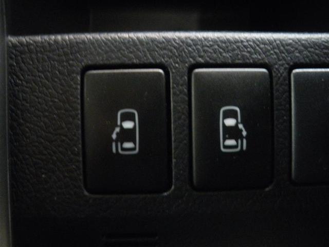 ヴォクシー ZS 煌II ・8人乗 純正ナビ/フルセグTV ETC バックモニター フロントモニター 両側電動スライドドア 16AW リアクーラー HIDヘッドライト フロントフォグランプ AUTOライト ロングラン保証付(17枚目)