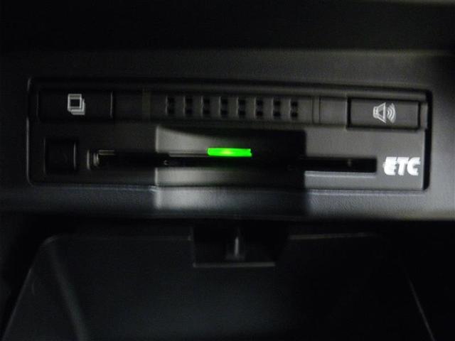 ヴォクシー ZS 煌II ・8人乗 純正ナビ/フルセグTV ETC バックモニター フロントモニター 両側電動スライドドア 16AW リアクーラー HIDヘッドライト フロントフォグランプ AUTOライト ロングラン保証付(18枚目)