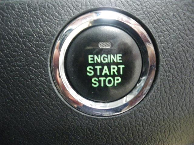 ヴォクシー ZS 煌II ・8人乗 純正ナビ/フルセグTV ETC バックモニター フロントモニター 両側電動スライドドア 16AW リアクーラー HIDヘッドライト フロントフォグランプ AUTOライト ロングラン保証付(19枚目)