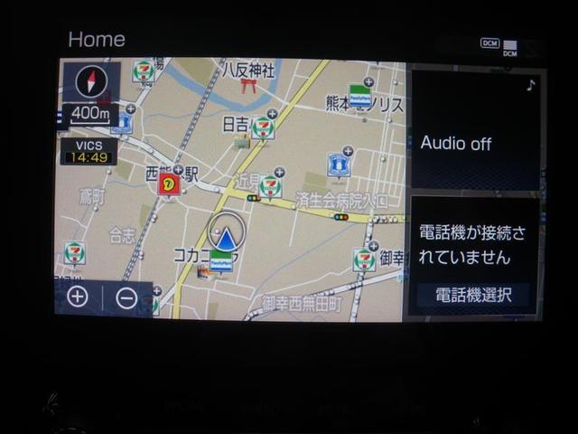 アルファード ２．５Ｓ　Ｃパッケージ　・衝突回避支援ＴＳＳ　ＩＣＳ　９インチＤＡ／フルセグＴＶ　後席モニター　ＥＴＣ　ドラレコ前後　ステアリングヒーター　合成皮革シート　純正１８ＡＷ　パワーバックドア　ワンオーナー車　ロングラン保証付（8枚目）