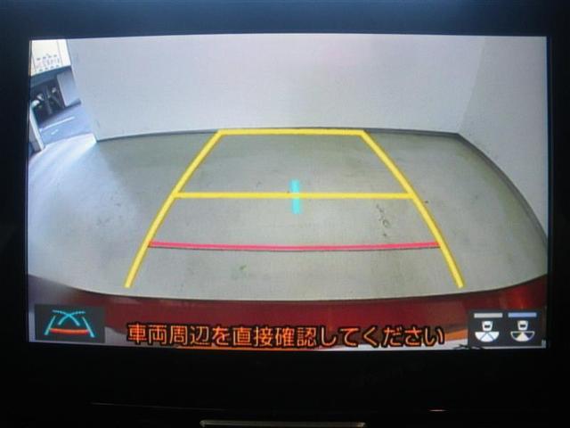 ヤリス ハイブリッドＧ　・衝突回避支援ＴＳＳ　８インチＤＡ／フルセグＴＶ　ＥＴＣ　バックモニター　ＬＥＤヘッドランプ　スマートエントリー　ＡＵＴＯライト　電格ドアミラー　充電用ＵＳＢ　ワンオーナー車　中古車ハイブリッド保証付（7枚目）