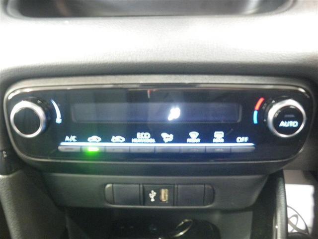 ヤリス ハイブリッドＧ　・衝突回避支援ＴＳＳ　８インチＤＡ／フルセグＴＶ　ＥＴＣ　バックモニター　ＬＥＤヘッドランプ　スマートエントリー　ＡＵＴＯライト　電格ドアミラー　充電用ＵＳＢ　ワンオーナー車　中古車ハイブリッド保証付（12枚目）