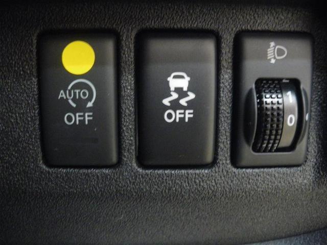 マーチ Ｇ　・日産オリジナルナビ／フルセグＴＶ／ＣＤ／ＤＶＤ　ＥＴＣ　バックモニター　アイドリングストップ　スマートキー　ＬＥＤヘッドランプ　ＡＵＴＯライ　・電動格納ドアミラー　オートエアコン　ロングラン保証付（17枚目）