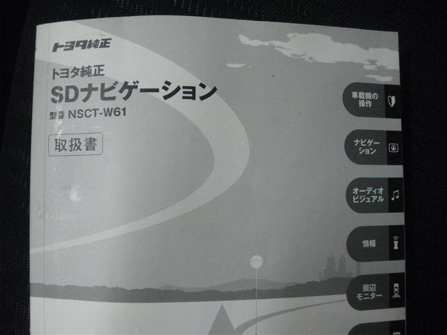 �݌ɓX�܂ւ̂��A���̍ۂ͂��萔�ł����u�l�b�g�������v�Ƃ��`������������΍K���ł����i�Q�j���@���ГW����ւ��z�����������B�X�^�b�t�ꓯ�A�S��肨�҂��������Ă���܂���