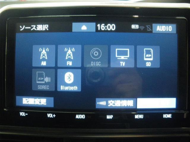 �����Ȃ��Ƃ���܂œO����I�@�u�܂邲�ƃN���[�j���O�v�{�H�ς݁B�@�����̉�����j�I�C���A���܂Ȃ����E���ہE���L�I�@�{�f�B��^�C���A�G���W�����[�������݂��݂܂Ŕ������d�グ�܂��B