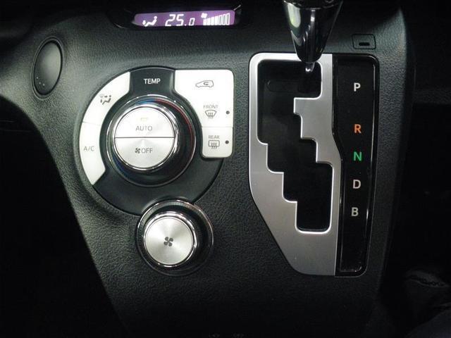 �u�����O�����ۏ؁v�t���I�@��U�O���ځE�T�O�O�O���i���P�N�ԁA���s�����������ŕۏ؂��܂��I�@�S����T�C�O�O�O�����̃g���^�̂��X�ŕۏ؏C�����󂯂���A�I�[���g���^�̃l�b�g���[�N�����������ۏ؂ł��B