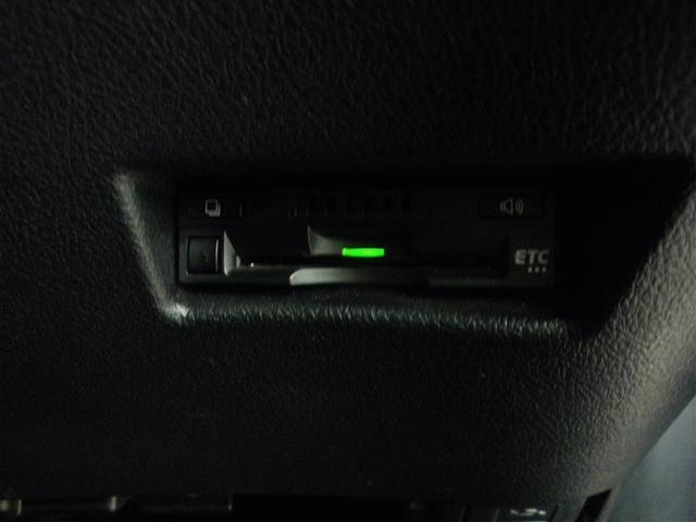 �N���[�Y�R���g���[�����@�A�N�Z���y�_���𓥂܂��Ɉ��葖�s�ł���̂ŁA�������H�Ȃǂł̒����ԉ^�]�̕��׌y���Ɋ�^���܂��B�@�܂��A���ʂȃA�N�Z���̓��ݍ��݂��}�����A�G�R�h���C�u�ɂ��v�����܂��I