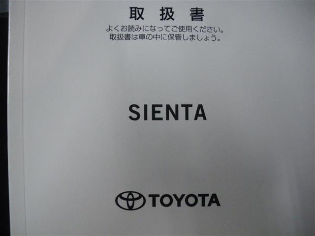 �����Ȃ��Ƃ���܂œO����I�@�u�܂邲�ƃN���[�j���O�v�{�H�ς݁B�@�����̉�����j�I�C���A���܂Ȃ����E���ہE���L�I�@�{�f�B��^�C���A�G���W�����[�������݂��݂܂Ŕ������d�グ�܂��B