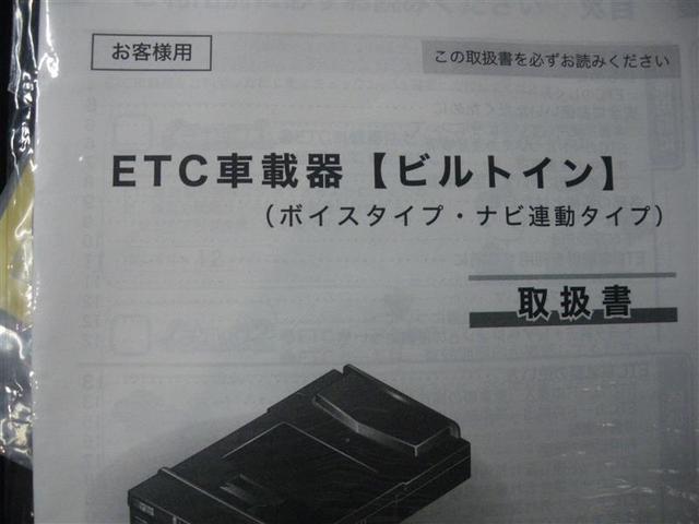 ���ɂ�����]�̉摜�Ȃǂ������܂�����A���C�y�ɂ��₢���킹���������I�@�������ς�T�[�r�X���s���Ă���܂��̂ŁA���񂲊��p���������B�@�X�^�b�t�ꓯ�S��肨�҂����Ă���܂��@���i�Q�@�Q�j��