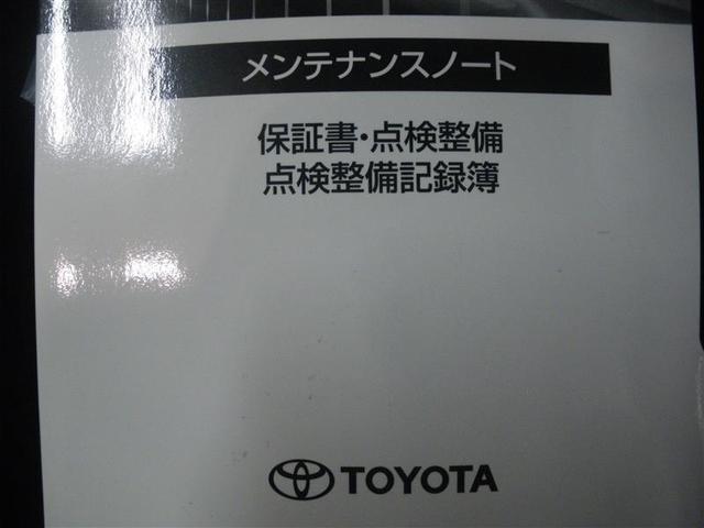 ���u���k���v�܂��́u����ς݁v�ƂȂ�ꍇ��A���̓X�܂֎ԗ����ړ�����ꍇ���������܂��̂ŁA�ŐV�̍݌ɏ󋵂ɂ��܂��Ă͓X�܃X�^�b�t�ɂ��q�ˉ������B