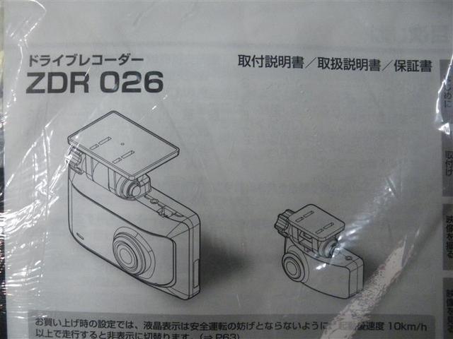 �݌ɓX�܂ւ̂��A���̍ۂ͂��萔�ł����u�l�b�g�������v�Ƃ��`������������΍K���ł����i�Q�j���@���ГW����ւ��z�����������B�X�^�b�t�ꓯ�A�S��肨�҂��������Ă���܂���