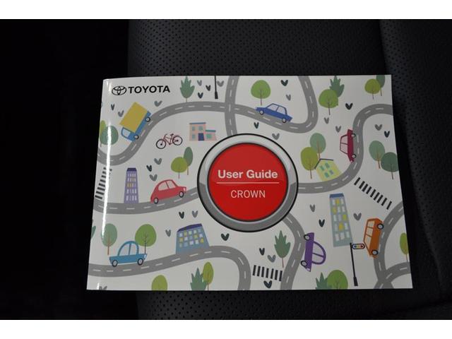 クラウンクロスオーバー Ｇアドバンスド・レザーパッケージ　衝突回避支援ＴＳＳ　ＰＫＳＢ　ＢＳＭ　ＨＵＤ　ＰＶＭ　ドラレコ前後　デジタルインナーミラー　本革　１５００Ｗ電源　ＥＴＣ２．０　おくだけ充電　パワートランクリッド　ワンオーナー　中古車ハイブリッド保証（22枚目）
