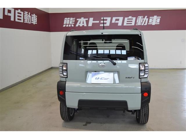 �u�����O�����ۏ؁v�t���I�@��U�O���ځE�T�O�O�O���i���P�N�ԁA���s�����������ŕۏ؂��܂��I�@�S����T�C�O�O�O�����̃g���^�̂��X�ŕۏ؏C�����󂯂���A�I�[���g���^�̃l�b�g���[�N�����������ۏ؂ł��B