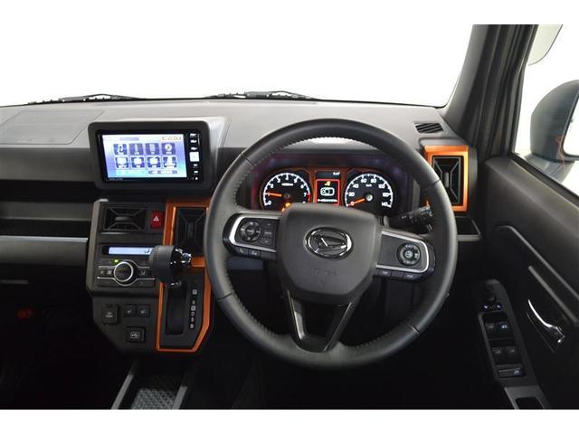 ���X�̃N���}�́u���S�v�Ɓu�L���C�v���ꏏ�ɂ��������߂��������܂��I�I�є�������Ԃ̗ǂ����ÎԂ�L�x�Ɏ�葵���Ă���܂��B�C�ɂȂ�_�Ȃǂ������܂�����A���C�y�ɂ����k���������܂���