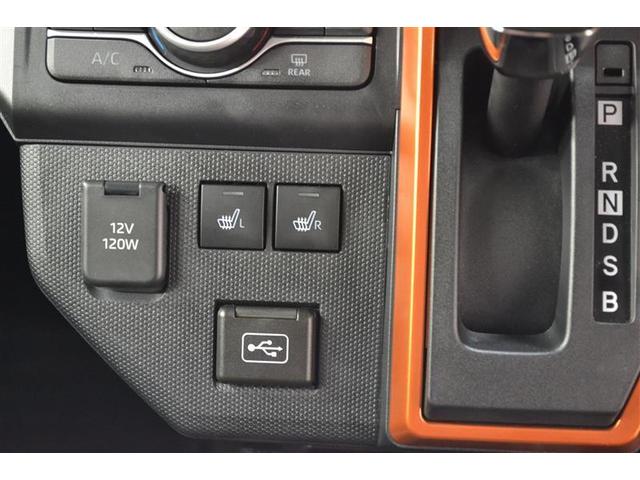 �^�]�ȁE����ȃV�[�g�q�[�^�[�������@�@���ʂƔw����������΂₭���߂�V�[�g�q�[�^�[������B�g�̂𒼐ډ��߂邱�Ƃ��ł��܂��B�@���������ɂ͊������A�C�e���ł��ˁ�