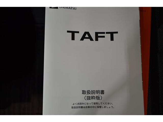 ���ɂ�����]�̉摜�Ȃǂ������܂�����A���C�y�ɂ��₢���킹���������I�@�������ς�T�[�r�X���s���Ă���܂��̂ŁA���񂲊��p���������B�@�X�^�b�t�ꓯ�S��肨�҂����Ă���܂��@���i�Q�@�Q�j��