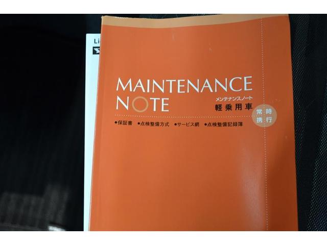 ���u���k���v�܂��́u����ς݁v�ƂȂ�ꍇ��A���̓X�܂֎ԗ����ړ�����ꍇ���������܂��̂ŁA�ŐV�̍݌ɏ󋵂ɂ��܂��Ă͓X�܃X�^�b�t�ɂ��q�ˉ������B