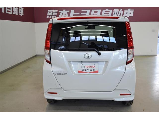 �u�����O�����ۏ؁v�t���I�@��U�O���ځE�T�O�O�O���i���P�N�ԁA���s�����������ŕۏ؂��܂��I�@�S����T�C�O�O�O�����̃g���^�̂��X�ŕۏ؏C�����󂯂���A�I�[���g���^�̃l�b�g���[�N�����������ۏ؂ł��B