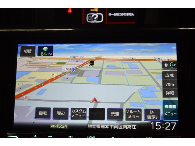 �P���E�b�h�X�C���`�i�r�u�l�c�u�|�l�X�P�O�g�c�k�v�@�@���߂Ă̓��≓�o�ł��i�r������Έ��S�ł���