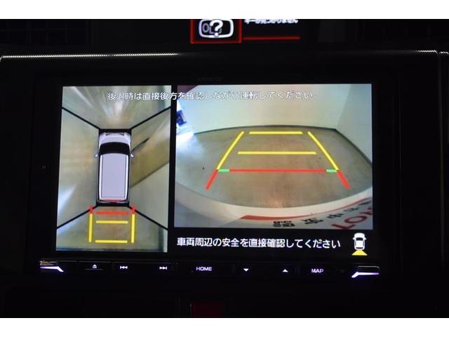 �o�b�N���j�^�[�t���B�@�ԗ�����̉f�����i�r��ʂɕ\�������̂ŁA�Ԍɓ��ꂪ���Ȑl�����S�ł��B�������A�ڎ��m�F�����Y��Ȃ����肢�������܂��B