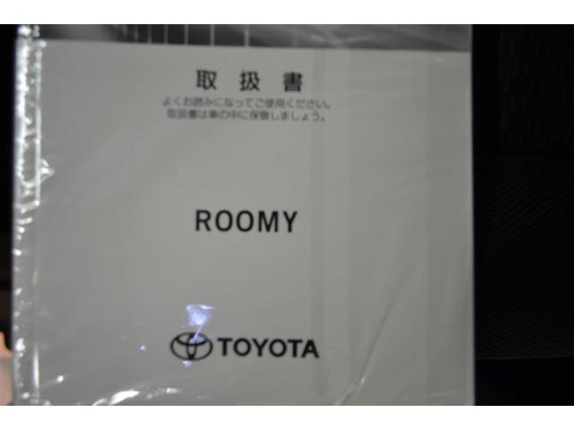 �ԑI�т⃁���e�i���X�A�J�[�p�i�E�i�`�e�E�C�ӕی��E���[���̂��Ƃ܂ŁA���q�l�̃J�[���C�t��O��I�ɃT�|�[�g���Ă����܂��I