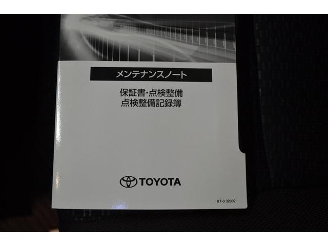 ���ɂ�����]�̉摜�Ȃǂ������܂�����A���C�y�ɂ��₢���킹���������I�@�������ς�T�[�r�X���s���Ă���܂��̂ŁA���񂲊��p���������B�@�X�^�b�t�ꓯ�S��肨�҂����Ă���܂��@���i�Q�@�Q�j��