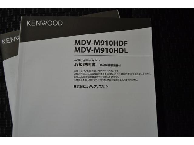 ���u���k���v�܂��́u����ς݁v�ƂȂ�ꍇ��A���̓X�܂֎ԗ����ړ�����ꍇ���������܂��̂ŁA�ŐV�̍݌ɏ󋵂ɂ��܂��Ă͓X�܃X�^�b�t�ɂ��q�ˉ������B