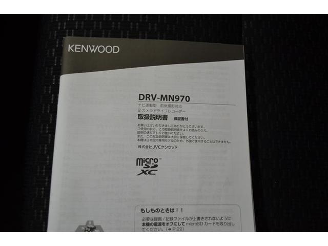 �݌ɓX�܂ւ̂��A���̍ۂ͂��萔�ł����u�l�b�g�������v�Ƃ��`������������΍K���ł����i�Q�j���@���ГW����ւ��z�����������B�X�^�b�t�ꓯ�A�S��肨�҂��������Ă���܂���