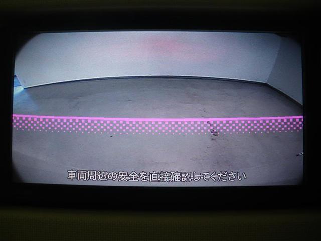 ミラココア ココアＸ　・純正ナビ／フルセグＴＶ／ＣＤ／ＤＶＤ　バックモニター　アイドリングストップ　電動格納ドアミラー　スマートキー　オートエアコン　ベンチシート　デュアルエアバッグ　ロングラン保証付（8枚目）