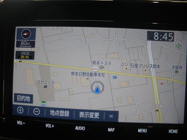 ヴォクシー ZS 煌II ・7人乗 衝突回避支援TSS ICS 純正9インチナビ/フルセグTV 後席モニター ドラレコ前後 ETC 純正16AW バックモニター LEDヘッドランプ LEDフロントフォグランプ HDMI端子(9枚目)