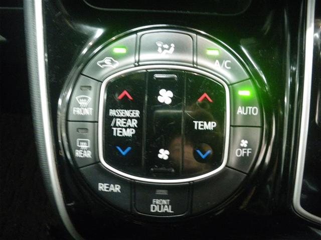 ヴォクシー ZS 煌II ・7人乗 衝突回避支援TSS ICS 純正9インチナビ/フルセグTV 後席モニター ドラレコ前後 ETC 純正16AW バックモニター LEDヘッドランプ LEDフロントフォグランプ HDMI端子(19枚目)