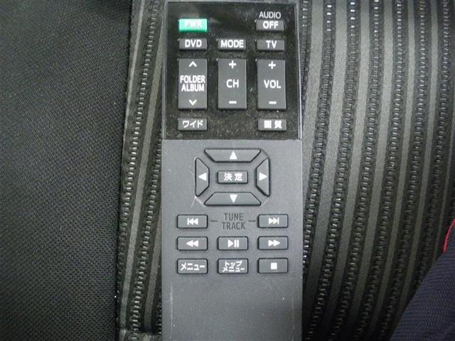 ヴォクシー ZS 煌II ・7人乗 衝突回避支援TSS ICS 純正9インチナビ/フルセグTV 後席モニター ドラレコ前後 ETC 純正16AW バックモニター LEDヘッドランプ LEDフロントフォグランプ HDMI端子(20枚目)