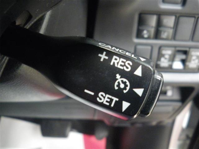 ヴォクシー ZS 煌II ・7人乗 衝突回避支援TSS ICS 純正9インチナビ/フルセグTV 後席モニター ドラレコ前後 ETC 純正16AW バックモニター LEDヘッドランプ LEDフロントフォグランプ HDMI端子(23枚目)