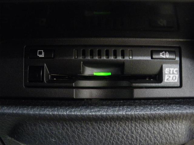 ヴォクシー ZS 煌II ・7人乗 衝突回避支援TSS ICS 純正9インチナビ/フルセグTV 後席モニター ドラレコ前後 ETC 純正16AW バックモニター LEDヘッドランプ LEDフロントフォグランプ HDMI端子(24枚目)