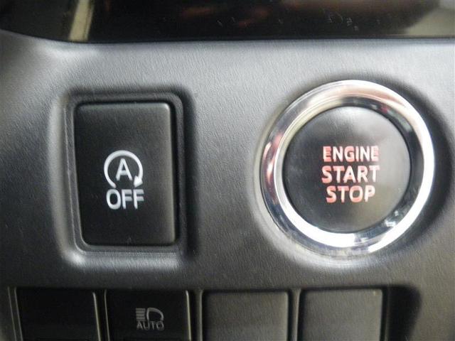 ヴォクシー ZS 煌II ・7人乗 衝突回避支援TSS ICS 純正9インチナビ/フルセグTV 後席モニター ドラレコ前後 ETC 純正16AW バックモニター LEDヘッドランプ LEDフロントフォグランプ HDMI端子(25枚目)