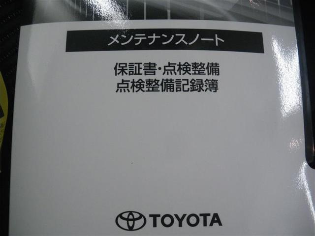 ヴォクシー ZS 煌II ・7人乗 衝突回避支援TSS ICS 純正9インチナビ/フルセグTV 後席モニター ドラレコ前後 ETC 純正16AW バックモニター LEDヘッドランプ LEDフロントフォグランプ HDMI端子(28枚目)