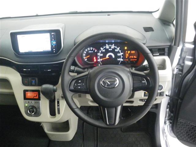 ムーヴ XリミテッドII SAIII ・衝突回避支援スマアシIII 純正ナビ/フルセグTV/CD ドラレコ ETC バックモニター 運転席シートヒーター AUTOライト 電格ドアミラー 14AW アイドリングストップ ロングラン保証付(13枚目)