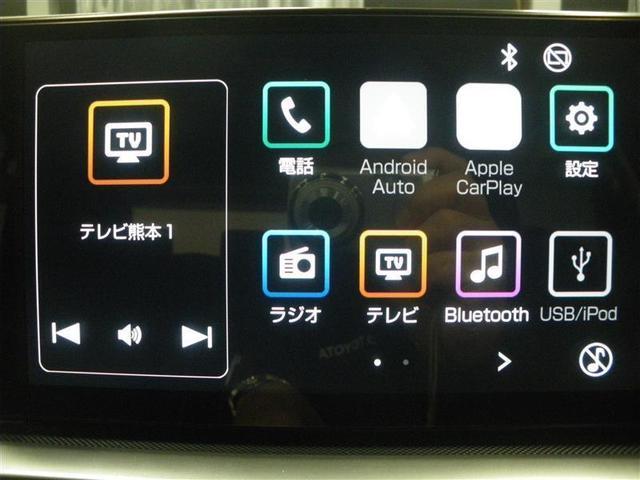 ライズ Ｚ　・予防安全機能スマアシ　９インチＤＡ／フルセグＴＶ　ＨＤＭＩ／ＵＳＢ端子　ＢＳＭ　パノラミックビュー　１７ＡＷ　前席シートヒーター　ＬＥＤヘッドランプ　ＬＥＤフロントフォグランプ　電動格納ドアミラー（11枚目）