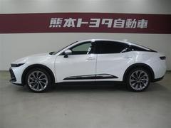 �¿���������ξ�����������դ������ȥ西ǧ���ξ�������ˤ�븷���ʸ�����������Ϥ�����󡢤鷺���ʥ��������������������ޤ���������ޤξ��֤��ҤȤ�Ǥ狼��ޤ��� 4