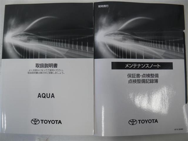 アクア Ｚ　・衝突回避支援ＴＳＳ　ＰＫＳＢ　ＢＳＭ　ＨＵＤ　アドバンストパーク　ステアリングヒーター　前席シートヒーター　純正１５ＡＷ　インナーミラー／ドラレコ付　パノラミックビュー　１５００Ｗ電源　ＥＴＣ２．０（19枚目）