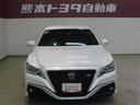 「トヨタ認定中古車」　は３つの安心を１台にセット！　安心１．☆まるごとクリーニング☆　安心２．☆車両検査証明書☆　安心３．☆ロングラン保証☆　トヨタの中古車は安心と選びやすさを提供いたします！