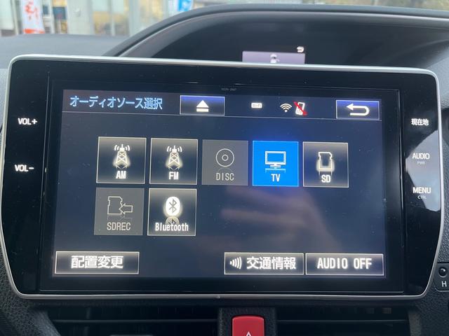 ＺＳ　煌　トヨタセーフティーセンス　純正１０インチナビ　ドラレコ　両側パワスラ　ＥＴＣ２．０　ボルドーマイカ(18枚目)