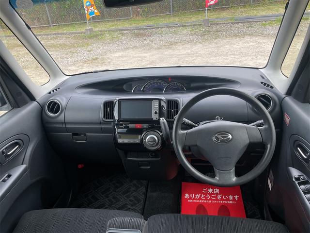 タント  電動スライドドア TV スマートキー アイドリングストップ 電動格納ミラー CVT アルミホイール エアコン パワーステアリング パワーウィンドウ(2枚目)