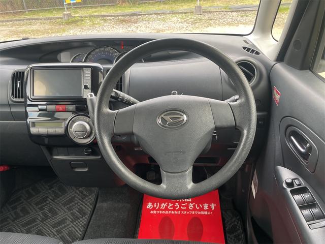 タント  電動スライドドア TV スマートキー アイドリングストップ 電動格納ミラー CVT アルミホイール エアコン パワーステアリング パワーウィンドウ(3枚目)